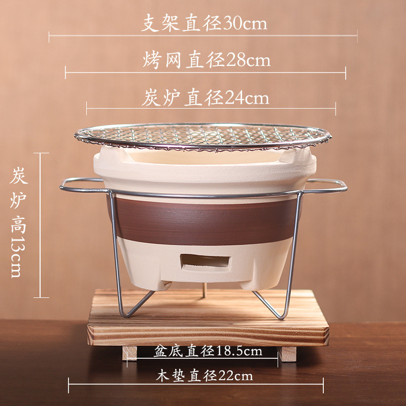 茶とバーベキュー用の炉、家庭用屋内昔ながらの縁取り炉、粘土炉、木炭泥炉、屋外炭炉|undefined