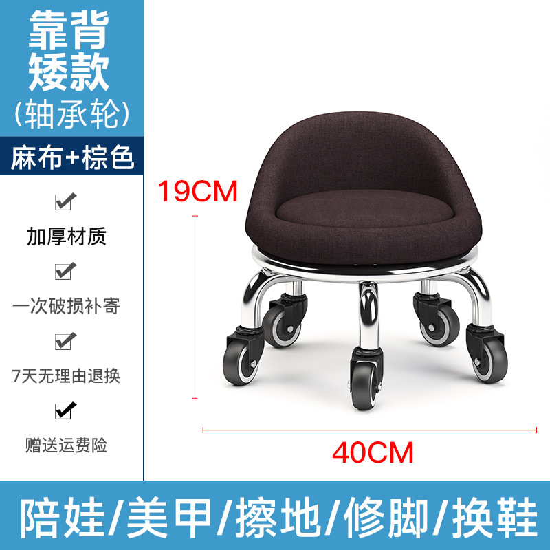 小さなスツール、家庭用滑車付きロースツール、丸いスツール、美しい縫い目ペディキュアロースツール、子供用幼児用スツール、小さなベンチ、フットバススツール