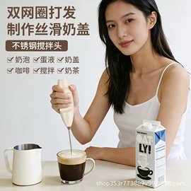 电动剃须刀;USB风扇;挂烫机