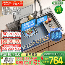 �N��ˮ�۾�������ʽϴ���ϴ����̨��������304���P䓴�βۼ���