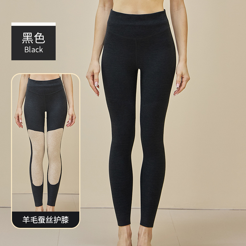 Calientes pantalones de lana de los hombres forrado de lana gruesa de seda rótula de invierno más el tamaño extra gordo Noreste de los hombres delgados pantalones de algodón 270kg