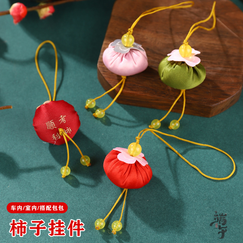 Boat Boat Festival de los dragones, caqui, caqui, paquete de niños, estilo antiguo, moxawood, bolsas, amuletos, colgantes de teléfonos móviles