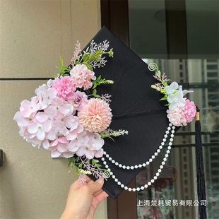 diy学士帽成品簪花花大学生毕业照硕士帽送女友送闺蜜绢花-阿里巴巴