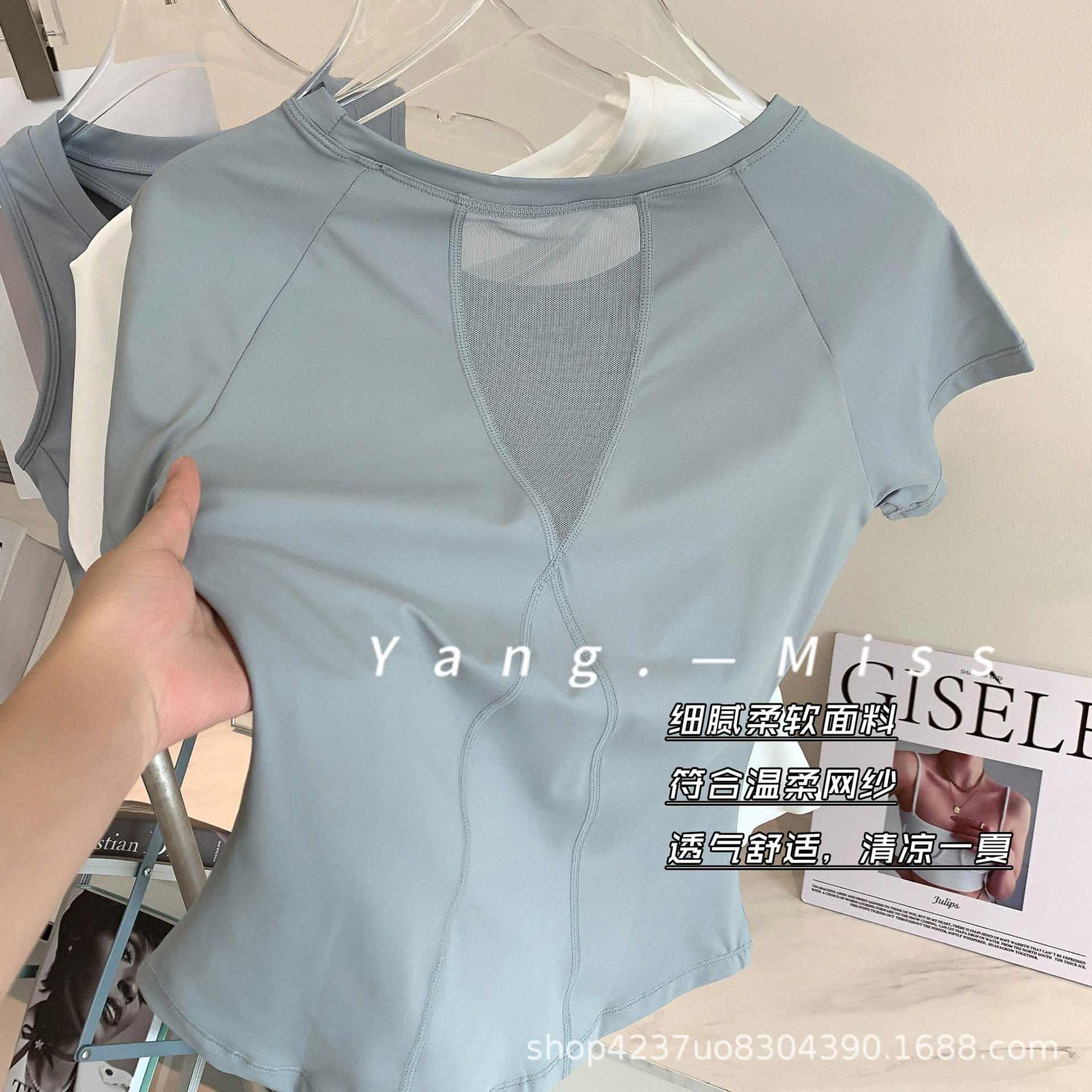 Lulu та же обнаженная сетчатая пряжа Йога с короткими рукавами спортивная футболка с круглым вырезом спортивная одежда облегная быстрая сухая теннисная одежда