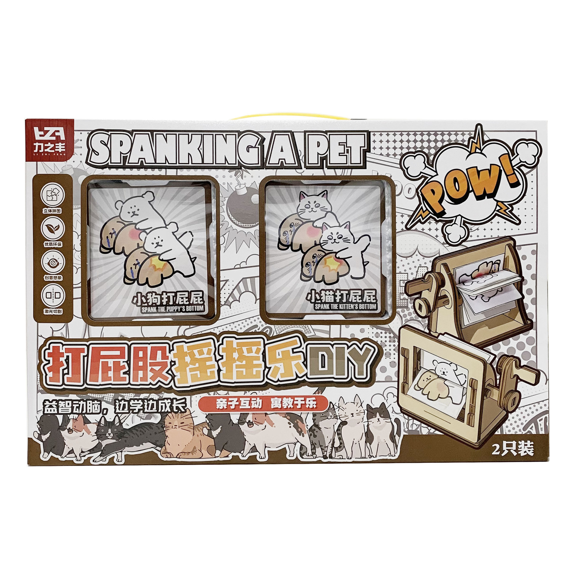 微信图片_202508120024131