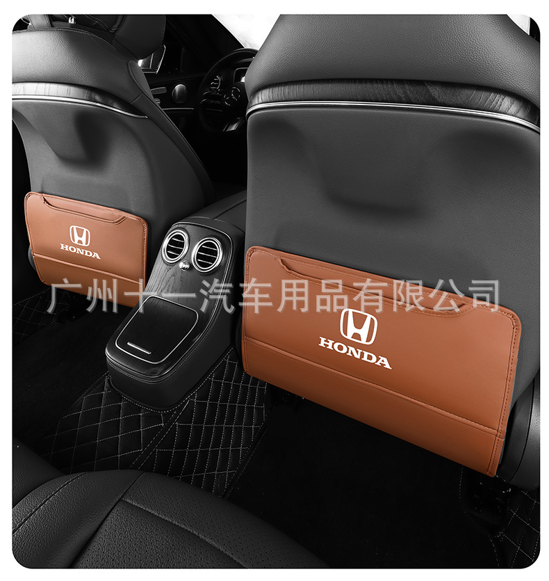 Car seat back anti-kick pad children's rear seat protection pad anti-dirty protection pad for car use rear anti-kick pad