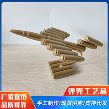 �ӏ�����ˇƷ���ӏ����w�C1005����ģ�͔[��܊���ղؾ��^���μo��