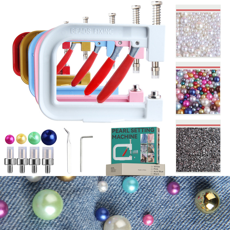 Cross-Border Hot-Selling Manual Bead Machine, Non-Hole Bead Claw Nail Set, DIY Clothing, Bags, Shoes and Hats Tools, Ready for Sale