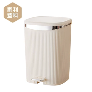 定制新款跨境脚踏式垃圾桶PP带盖防臭高颜值大容量垃圾收纳桶