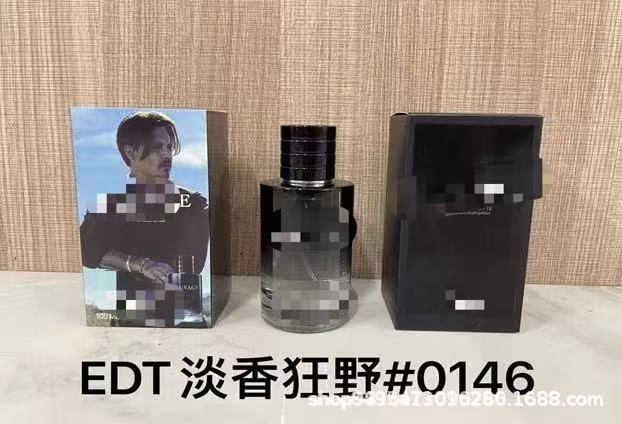 品牌正装香水甜心真我无人区蔚蓝乌木旷野罪爱粉邂逅女士代发批发|undefined