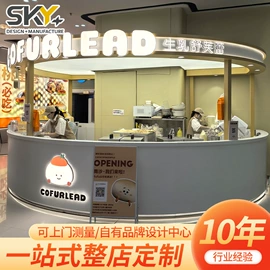 展示柜;服装陈列架;商超货架