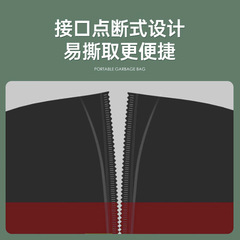 Thickened Tote-Style Large Roll Trash Bags with Automatic Ties for Home Use Disposable PE Household One-Time Shipping