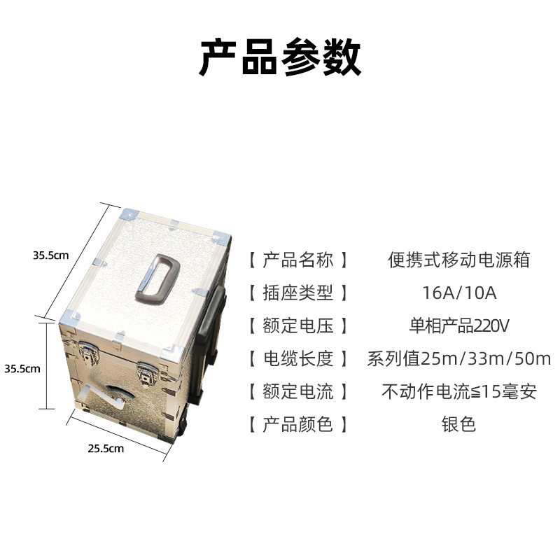 Распределительный блок питания Yucheng YC-DYX220 стандарт