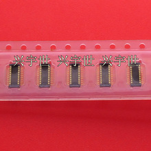 538850208 53885-0208 0.5mm间距20pin板对板公座连接器现货