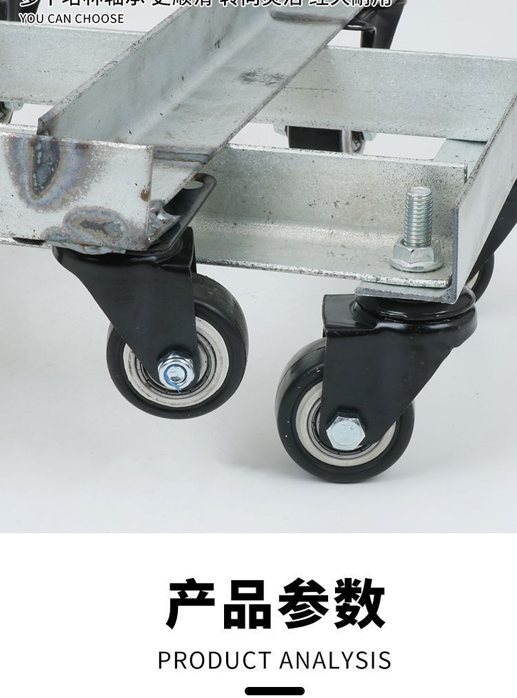 Cycling accessories, power-assisted trailer, three-wheeled electric vehicle, motorcycle accessories, tire booster, flat tire booster, burst tire