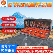 �V�����L�Ծ��b�� ZYJ-M4��ˮ�Ծ��b�� ����^�V�b�É��L�Ծ��b��