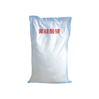 氟硅酸盐