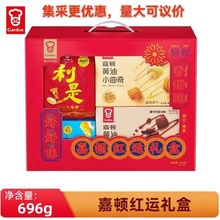 ���D�t�\�Y��696g����ɶY����؛�ͶY