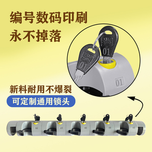 Umbrella Stand Lock Head Painted Titanium Umbrella Stand Lock Head Large and Small Lock Head with Lock Head Umbrella Stand Lock Head Can Be Customized with a Unified Lock Head