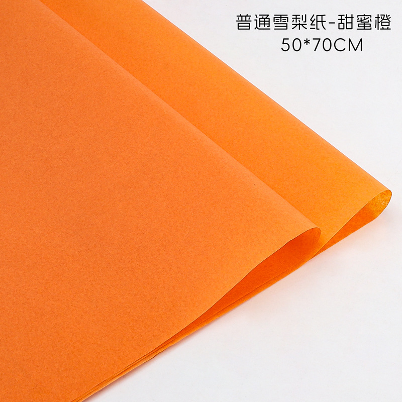 Nuevo papel de pera 70*50cm papel de envolver flores forro base mano amasando papel de algodón papel de envolver flores al por mayor fabricante