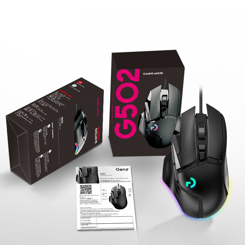 国産のクロスボーダー卸売電商G502有線ゲーム機械マウスRGB電競宏lolは鶏パソコンを食べます。|undefined