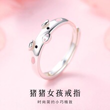 ��������Ф�iS925���y��ָŮ�ɐ��i�iС���OӋ�p��Ů������_�ڽ�