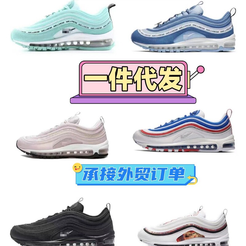 Putian Pure Original Air Max97 Bullet Head Full Sole Air Cushion Height-Increasing Unisex Casual Sports Running Shoes