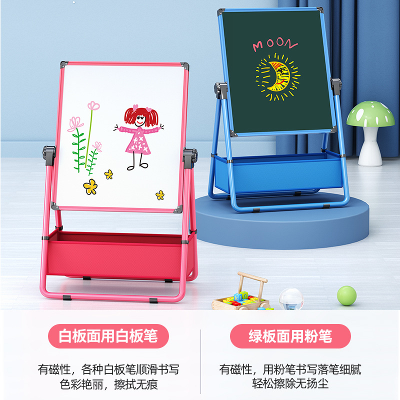 Tablero de dibujo para niños magnético soporte libre de polvo pizarra pequeña casa bebé escritura pizarra graffiti caballete borrable