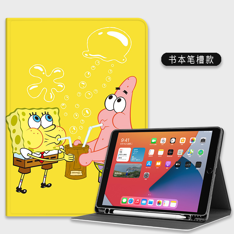 IPad10 funda protectora air45 pro11-inch de silicona ipad10.2 con ranura de la pluma mini6 dibujos animados 3 suave 12,9 Shell