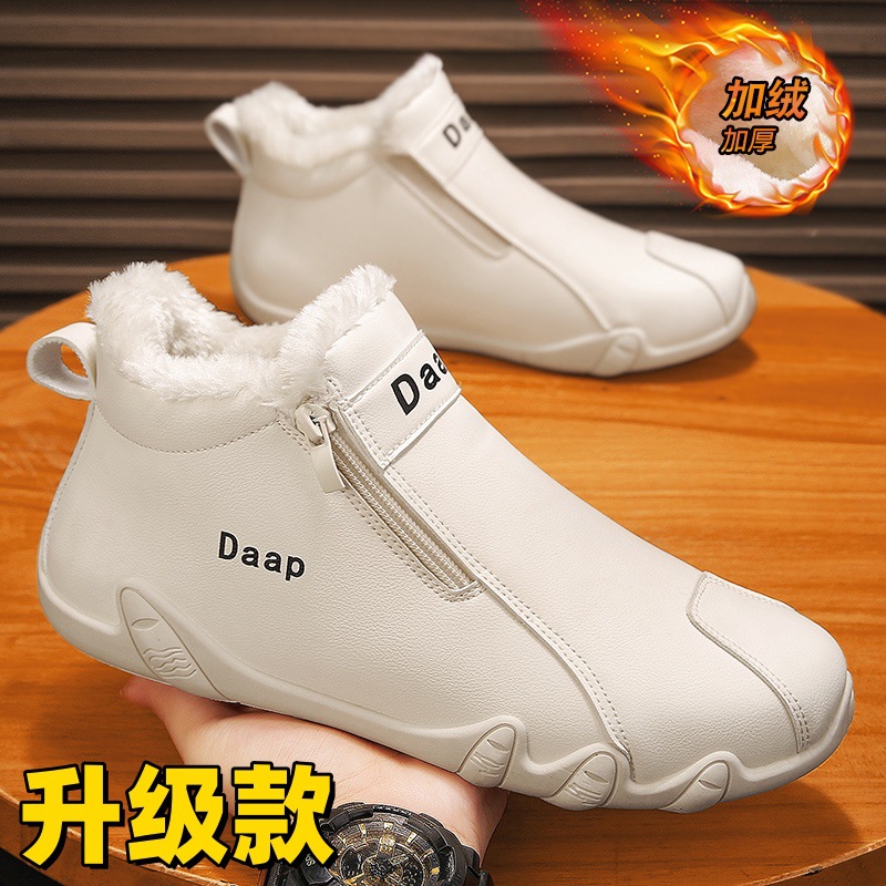 Zapatos de hombre transfronterizos de un solo pedal, piel de invierno, más terciopelo, zapatos de algodón cálidos, cuero de hombre, zapatos de guisantes impermeables y antideslizantes