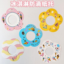 ����ܷ��μ��оW�t���̌���Ͳ��Ͳ����©�е��м������׿�ͨ