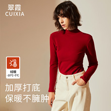 ﶬ½qIůŮ⴩°lӽqӺ±