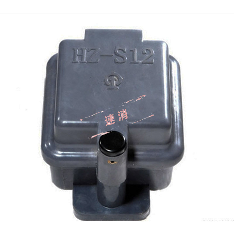 SMC 복합 철도 운송 HZ-12 터미널 케이블 박스 철도 신호 박스 철도 케이블 보호 박스