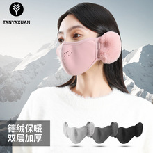 �ﶬ��ů�����o���½q���w���L�����T܇������Ůͬ�ů͸�����