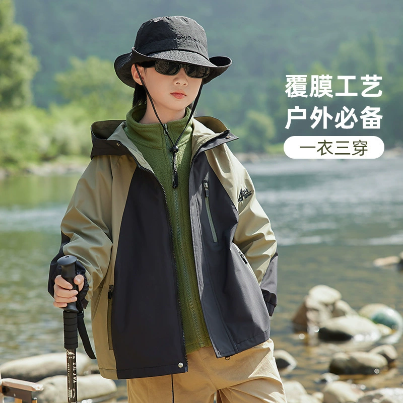 Мальчик с вышивкой три в одном на открытом воздухе куртка 2024 Осень и зима Новый средний и старший ребенок с цветным пиджаком с капюшоном