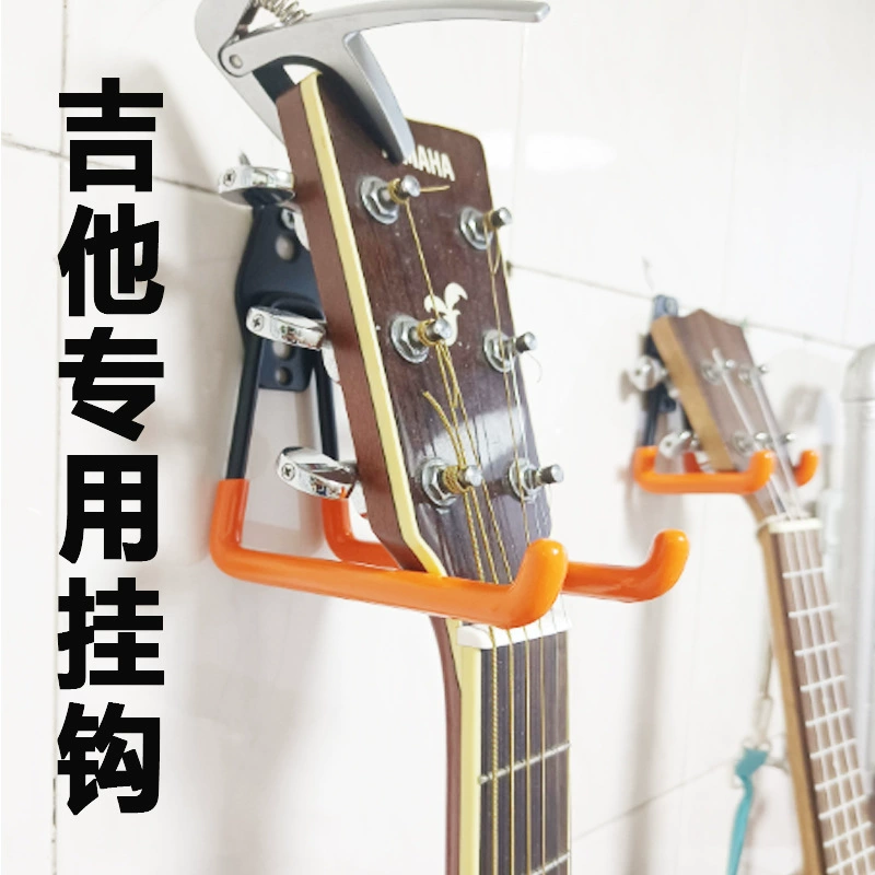 Гитарный крючок, вешалка для укулеле, эрху, моринджикин, пипа, крючок для инструмента, настенное крепление без сверления, настенное крепление