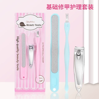 美甲工具指甲剪套装指甲钳指甲锉死皮叉铲修甲不锈钢指甲刀批发