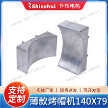 ñCӟ110V/220VTXӟa ؜늟Dӡ