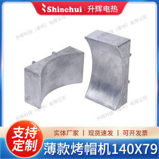 ���ñ�C�ӟ��110V/220V�T�X�ӟ����a�� �؜�늟����Dӡ