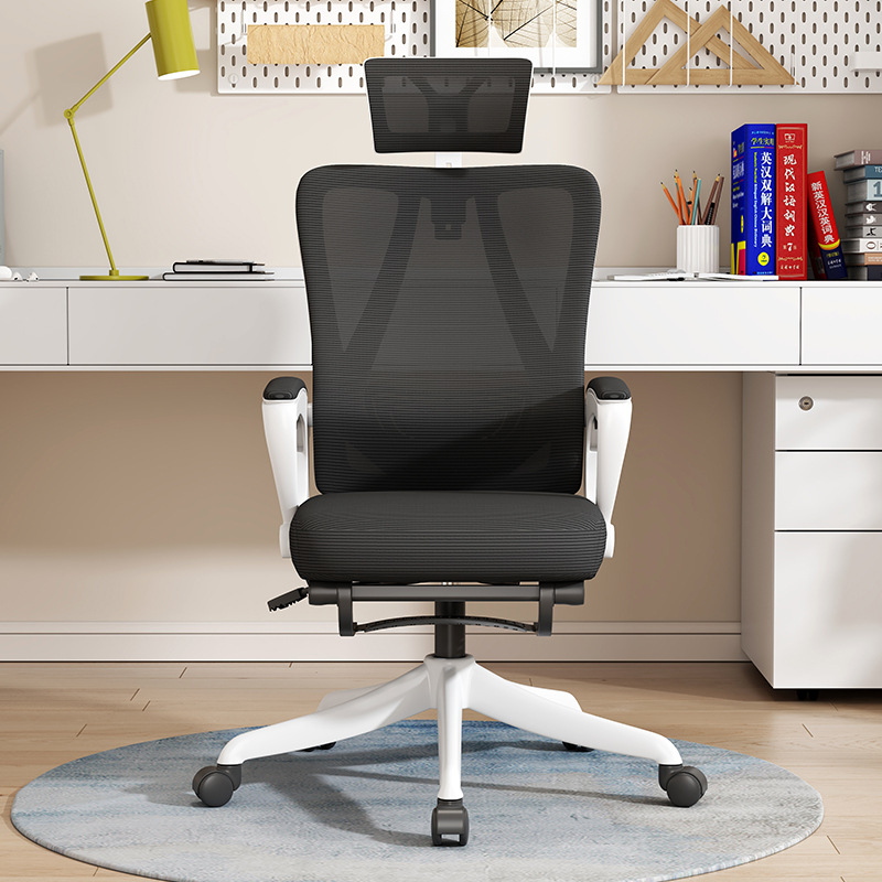 Silla de oficina 4D soporte de cintura silla giratoria silla de la computadora de oficina silla reclinable en casa silla ergonómica larga sesión estudiante silla de malla