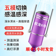 Мظҕ^~z^zӰ^b̽~ˮ͸ģГQ