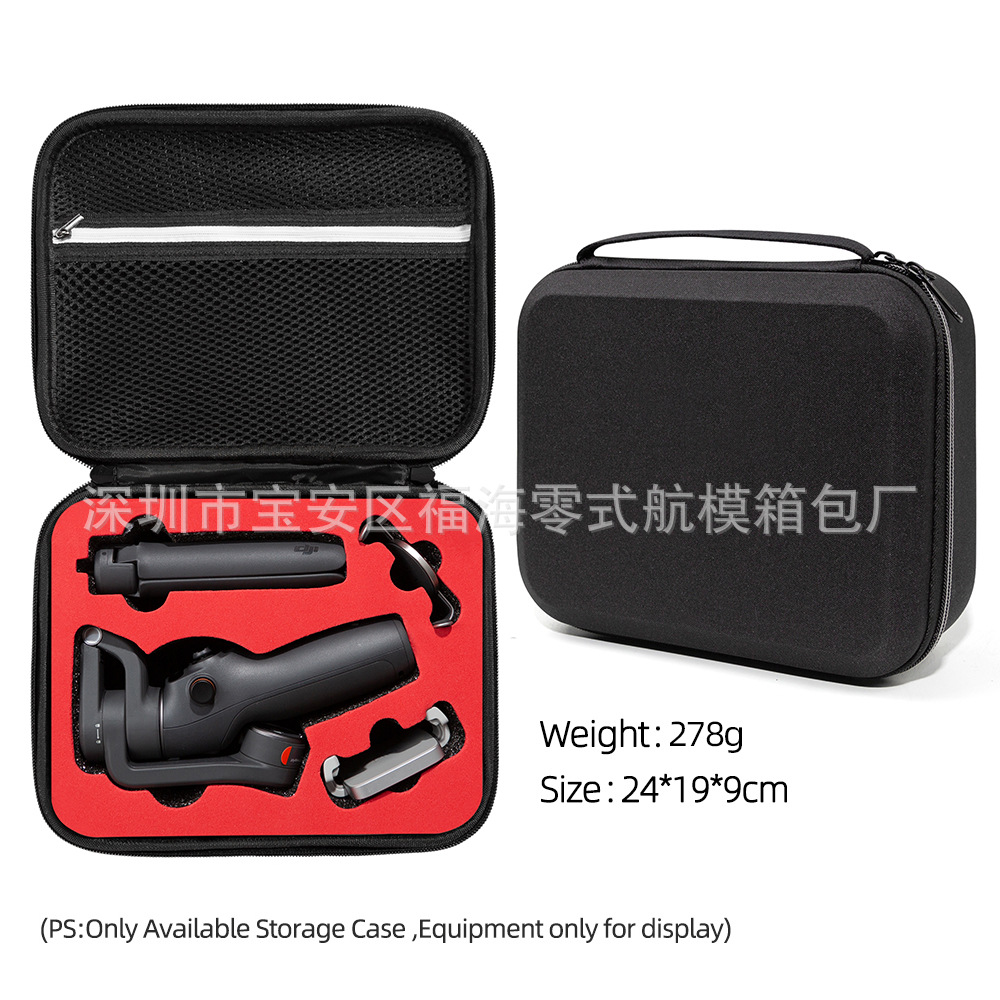 Adecuado para bolsa de almacenamiento DJI OM6 estabilizador de PTZ para teléfono móvil de mano OM6 protección de bolso OSMO 6