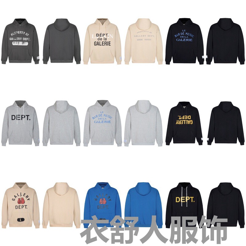 Letter Boxing Gallery Logo Print Retro Hooded Sweatshirt Pullover Hoodie Wholesale