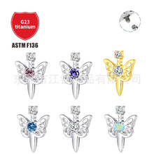 Silver pointed spike labret stud material detail