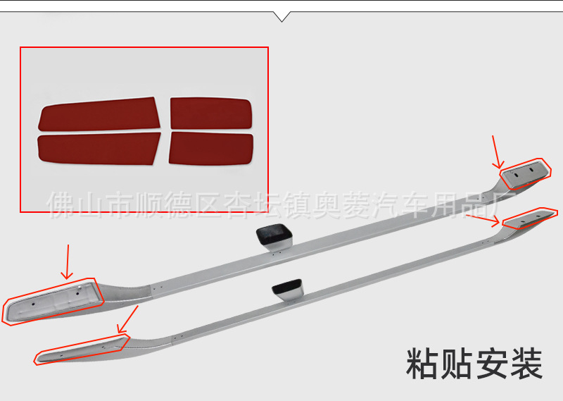 Universal Roof Rack Aluminum Alloy Load-Bearing Thickened Crossbar Special Modification Accessories Car Roof Rack