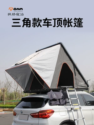 Tour Tent, Avtomobil dam çadırları
