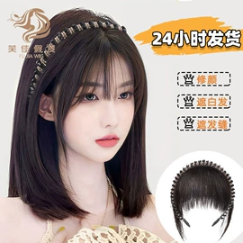 假发马尾;其他假发;宠物头饰