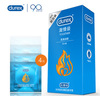 Durewood condom bold love 3 Air ultra -thin hidden 001 vitality passion convex thread hyaluronic acid condom