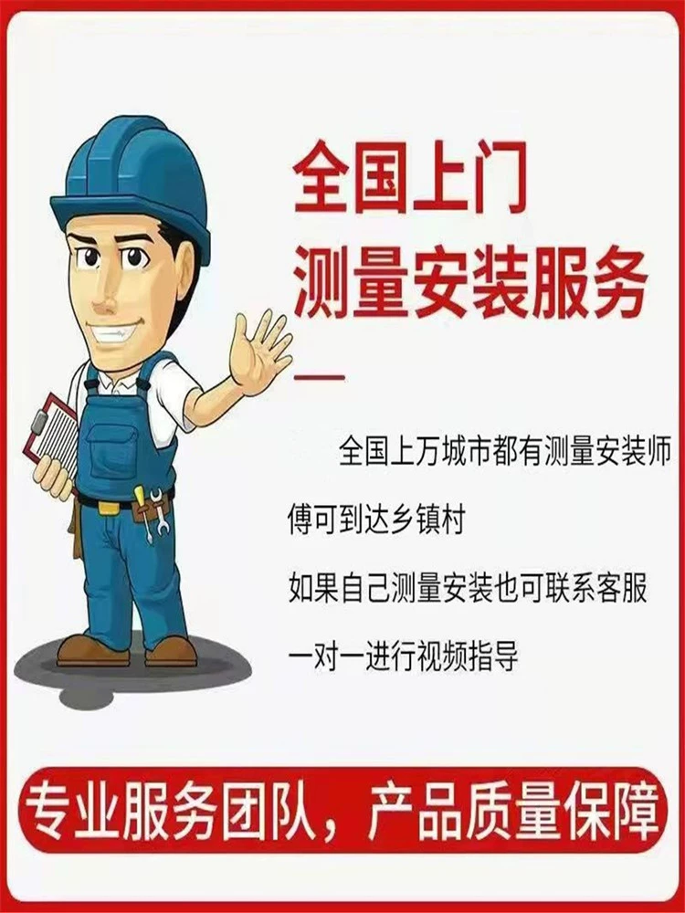 DTP9 Оптовая поставка Sunshine Fang Sun Shazen Delucting Refers Heating Full Automatic Electrical Honeycomb Curtain Balcony Window Covering