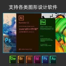 i7独显台式电脑主机组装家用办公设计游戏直播电脑整机全套批发无
